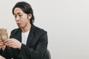 【訃報】借金返済、難しすぎる