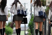 女子高生のパンツは見えそうで見えない ｗｗｗｗｗ