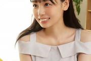 時田亜美 美少女のパンツを脱がせてまんこを手マン！フル勃起チンポに跨がり騎乗位で腰振り