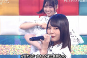 日向坂46「ドレミソラシド」Mステ出演画像110枚が可愛すぎる！小坂菜緒センターのドレミダンスが話題の最新曲を歌唱！