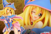 【画像】遊戯王史上最高のヒロインのフィギュア、エッチすぎる?