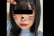 【個人撮影】10代女子『今日は、オ●ニーを見せます。』←友達の彼女のとんでもない生配信を見つけたんだがｗｗｗｗｗｗｗｗｗｗ