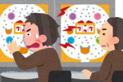 【朗報】天才ワイ、パチンコの"必勝法"を見つけるｗｗｗｗｗｗｗｗｗｗｗｗ