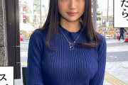 ［画像］声を掛けるのも躊躇う高嶺の花美人とラッキーワンナイト！エッチになれば美顔を歪ませて喘ぎまくるお澄まし女の痴態