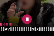 渋谷の日常の裏垢動画・あの元有名AV女優とのプライベートS◯Xを期間限定で公開中です