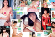 【画像】平成のAV女優wwwwwwwwwwww