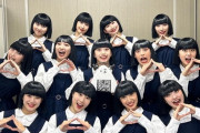 【朗報】アバンギャルディとか言う謎のおかっぱ制服ダンス集団　オフの時の方が可愛い