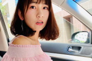【動画あり】台湾の18歳美少女と付き合ったらエロすぎたのでＨ晒してくｗｗｗｗｗｗ