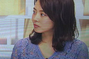 【画像】女子アナがエッチすぎる服を着てるとまんさん大激怒←無事大炎上へωωωωωωωωωωω