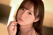 【エロ板まとめ】『miru』とかいうエロすぎるAV女優wywywywywywywywywywywywyyw