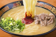 【悲報】ラーメン一蘭、89%減益。
