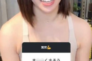◆【動画】筋トレ美人YouTuberさん、リスナーからマンコ臭そうと言われて反論ｗｗｗ