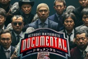 【悲報】ドイツ版ドキュメンタル、日本版を余裕で越えてしまう…