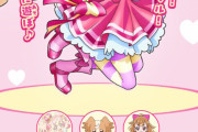 【画像】新しいプリキュアの主人公ちゃんが非エロで可愛いww