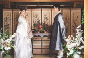 【画像】韓国の伝統的な結婚式オシャレすぎると日本人女が憧れてブームになってしまうw