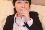 今井妙子 先輩女子社員をハメ撮りの練習台にお願いしてそのままキスフェラなし崩しパイパン生ハメに持ち込んじゃう