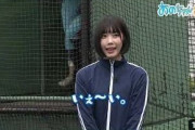 あのちゃん、スポーツの応援を否定「何であんなに誇らしげに喜べるのか」「応援パワーを送りますとか、オカルト？」