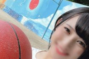 【エロ動画 素人】 元バスケ部主将の大学生(21) 巨乳巨尻のドスケベスタイルでイきまくりハメ撮り映像流出