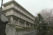 千葉県の障害者福祉施設で57人感染確認 東庄町