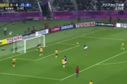 【動画・GIF】サッカー日本代表の"歴代最高ゴール"、これに決まるｗｗｗｗｗｗｗｗｗ