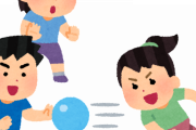 【納得】「ドッジボール」とかいう小学生に大人気のスポーツが”漫画化”されない理由ｗｗｗｗｗｗ