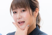 【画像】女芸人の稲田美紀（３５）がセミヌードに挑戦ｗｗｗ