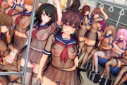 【画像】JKさんたち、超絶ドスケベなセーラー服を着て電車を占領してしまう【絵じゃない】