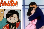 YAWARA！って柔道漫画としてはイマイチだけど恋愛漫画としては名作よなｗ