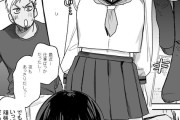 【エロ漫画】巨乳女子大生がちょっとしたきっかけで元同級生のチャラ男と付き合うことになって同棲を始めたんだけど、最近マンネリ気味だったので学生時代の制服を着て…【News-edge】
