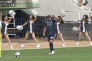 【ﾄﾞｼｺ画像】サッカーを応援する女、ほぼ痴女…っ///