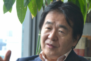 【朗報】竹中平蔵「若者は昔のような安定がなく苦しんでる。日本にベーシックインカムを導入したい」