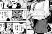 【悲報】最近のエロ漫画、何やら様子がおかしいwwwwwww