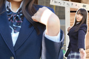 月乃クロロとかいうクソ抜けるAV女優wwwww