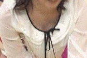 【画像】水卜アナ、おっぱいの谷間をがっつり見せてしまうｗｗｗｗｗｗｗｗｗ