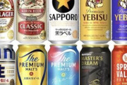 富土山山頂のビールの値段、高すぎて炎上wwwwwwwwww