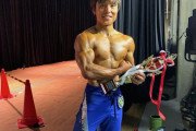 ぷろたん、ボディビル大会で優勝