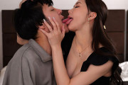 唾液で溺れさせる甘く危険な接吻痴女SEX 『キミの身体を、私の生唾で満たしてアゲル…。』 愛弓りょう