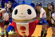 【画像】東京ゲームショー、エロい女博覧会だったｗｗｗｗｗｗｗｗｗｗｗｗｗｗｗｗｗｗｗｗ