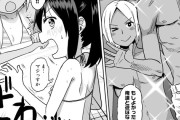 【エロ漫画】夏に海水浴にやってきた性に興味津々なJ○3人組がイケメン2人にナンパされておっぱい揉まれたりテントの中でイチャイチャ初エッチしちゃう！【ポルノセレクション】