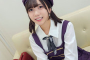 おぢさんしか愛せない変態女子大生のツルツル割れ目にハードコア
