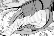 【エロ漫画】絶対これ痛いやろｗｗｗｗ