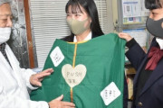 【朗報】女子高生「女性の体を隠すAED用のシートを作りました！」緊急事はまずコレで隠して！