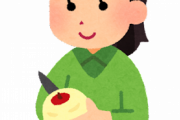 【爆笑】このリンゴの食べ方、日本人の誰もが理解できないｗｗｗｗ