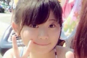 【悲報】１７歳ＪＫ、援交でオッサンの子供を孕んでしまうwwwwww