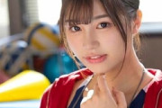 【わかるぅ】セクシー史上最強の美人が横山美雪という風潮ｗｗｗｗ
