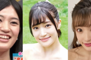 【悲報】トップ女優高橋しょう子さん、顔の変化がやばいと話題