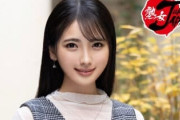 藤枝真美子　ママさんバレーでコーチを魅了した美人奥様がAV出演