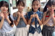 【動画】この女子小学生アイドルwwwwwwwww