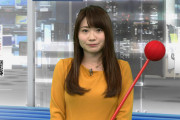 【画像】NHK気象予報士・國本未華さんのおっぱいパンパンでけえええ