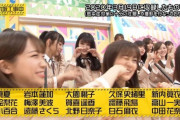 【悲報】乃木坂さんのコロナ対策ｗｗｗｗｗｗｗｗｗｗｗ